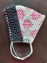 Load image into Gallery viewer, Cream Block Print Fringe Border Cotton Face Mask